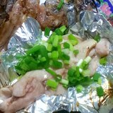 大鯵の白だし白子焼き【居酒屋メニュー☆漁師めし】